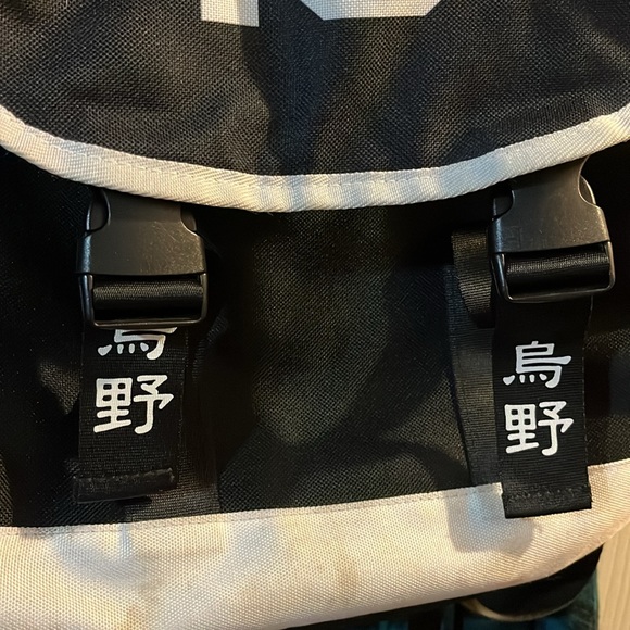 Haikyu!! Backpack bundle - Picture 4 of 9
